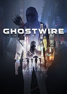 Постер Ghostwire: Tokyo